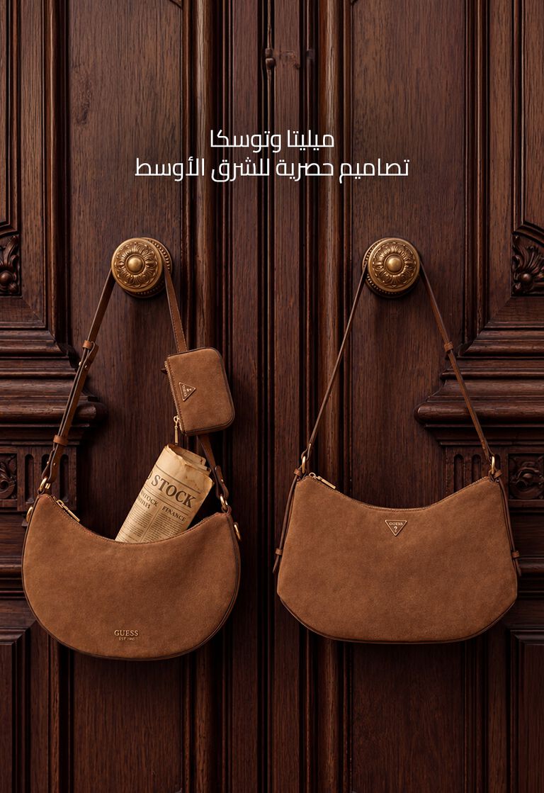 صورة بدون اسم