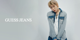 Guess Jeans